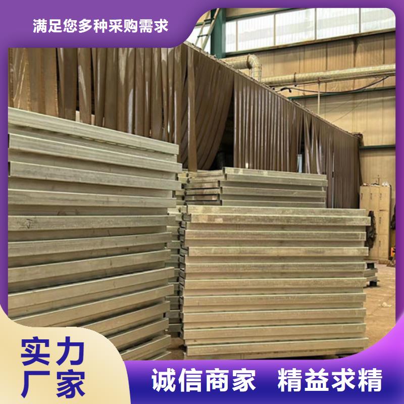 景观护栏信誉至上