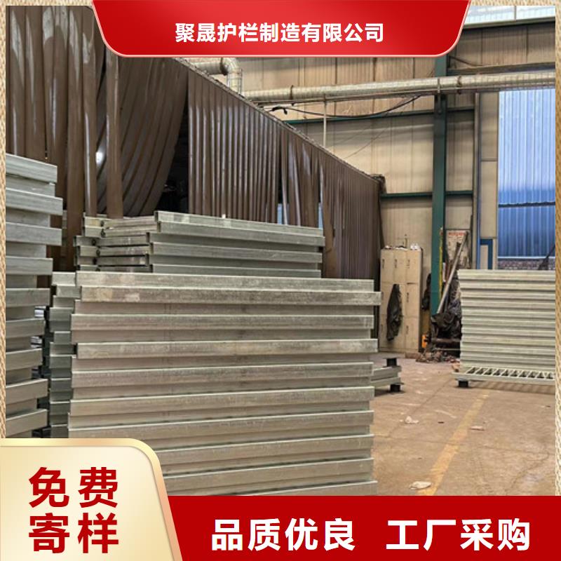  景观护栏工厂采购