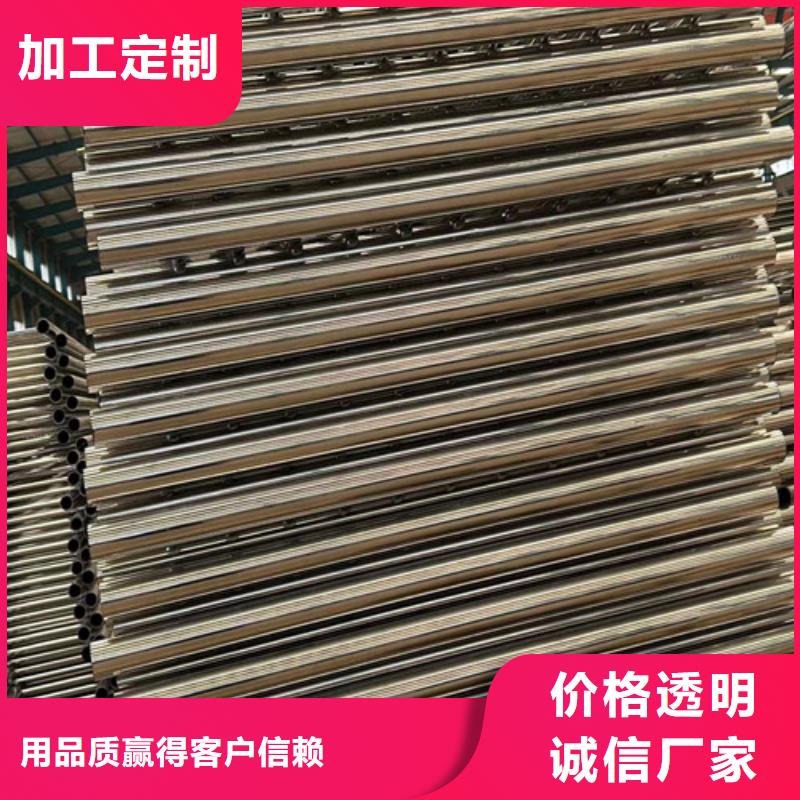 景观护栏厂家直销规格多样