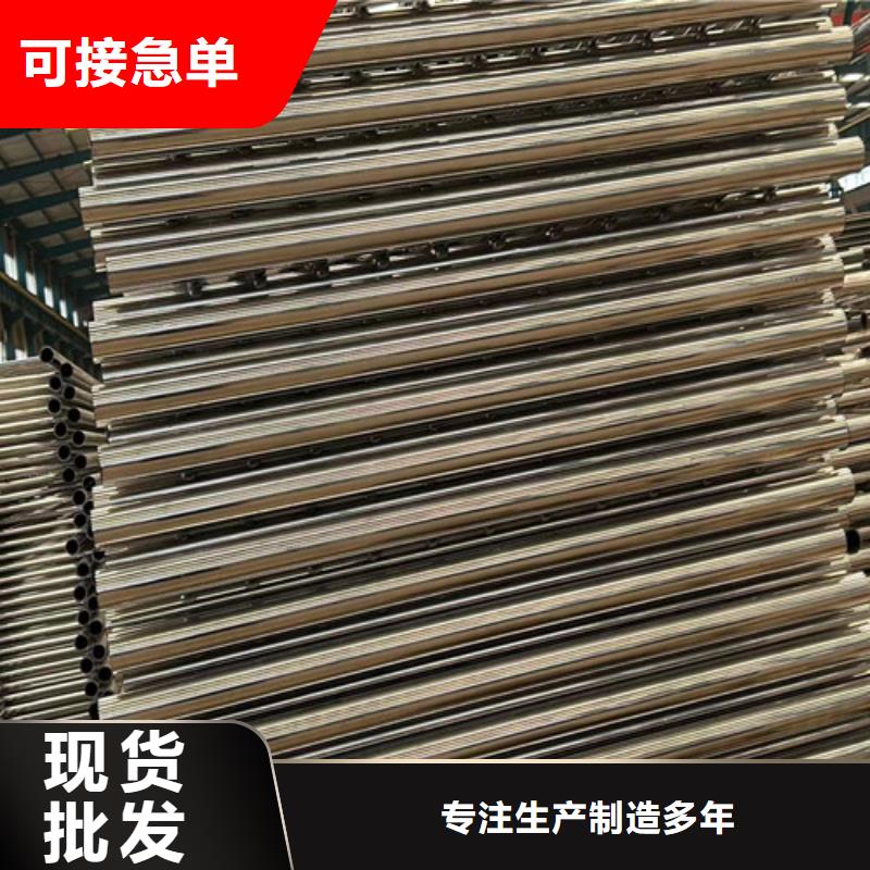 景观护栏河道防撞栏杆市场报价