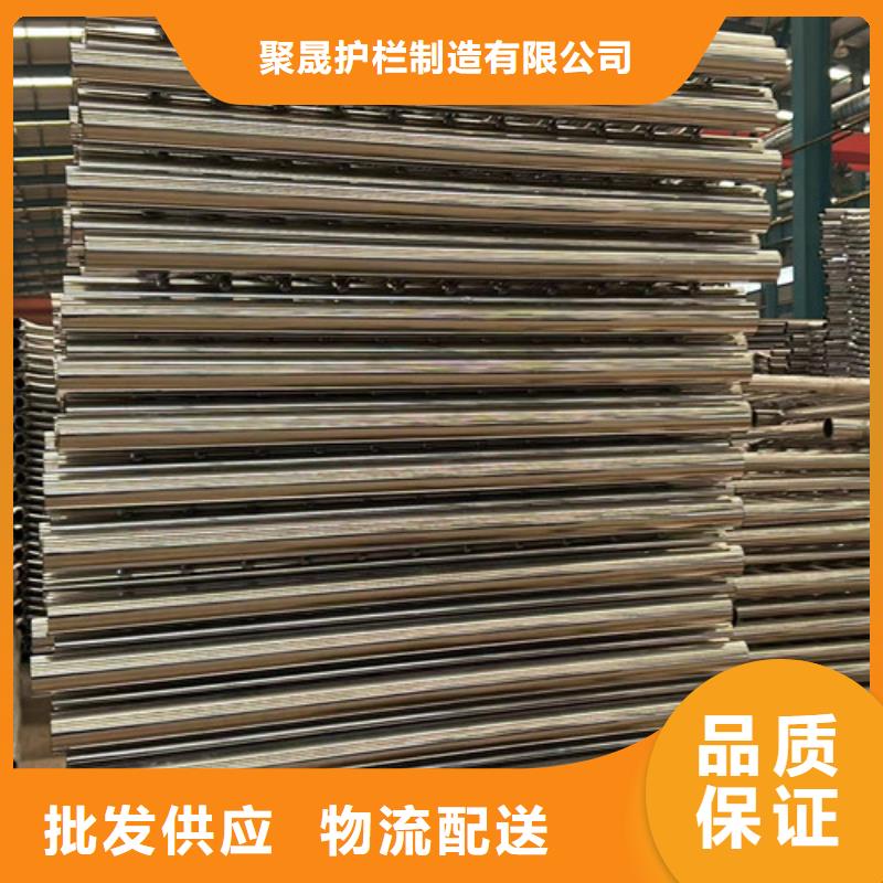  景观护栏来图定制量大从优