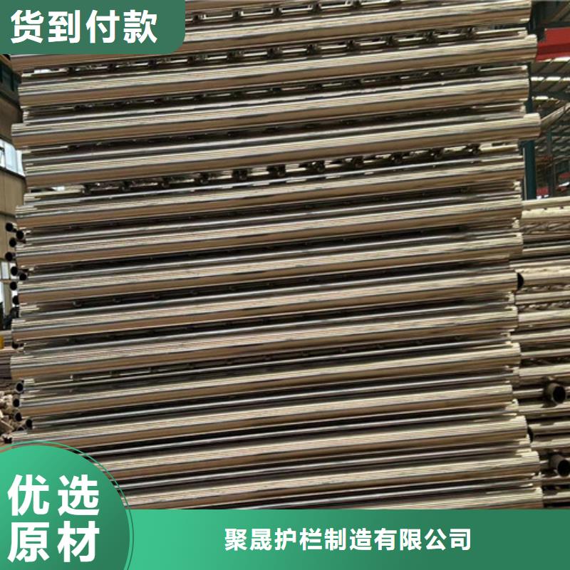 【景观护栏】M型防撞护栏生产安装
