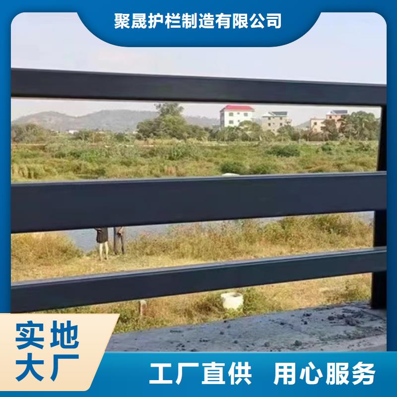  景观护栏现货供应