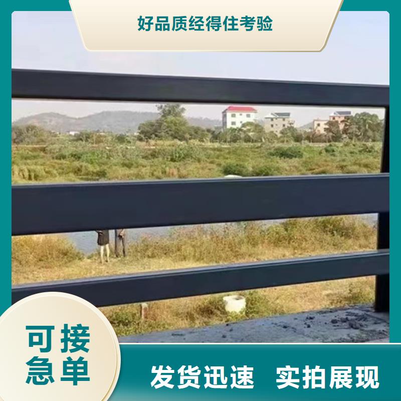 景观护栏品质优良