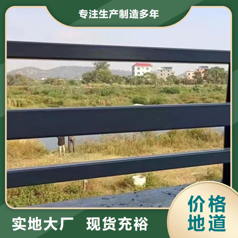  景观护栏多种规格可选