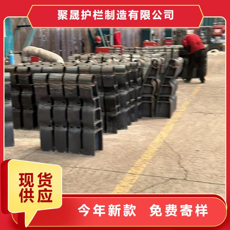 景观护栏来图定制量大从优