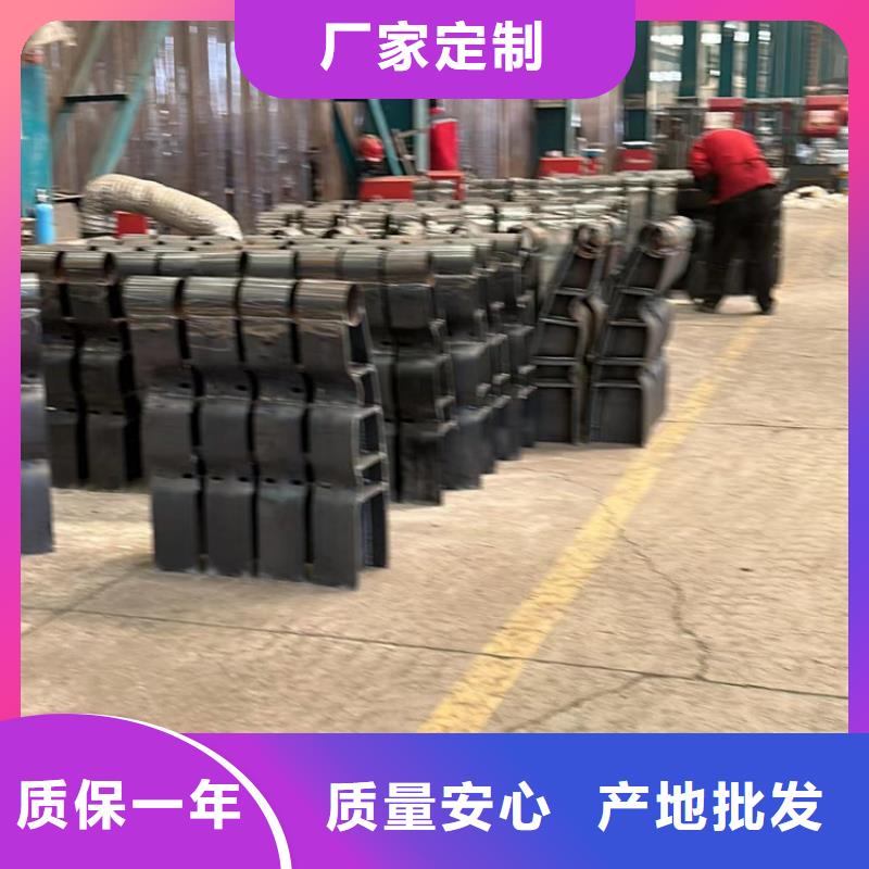  景观护栏商家直供