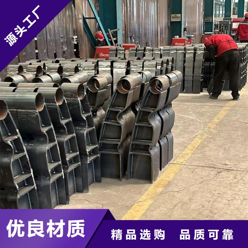 景观护栏多种优势放心选择