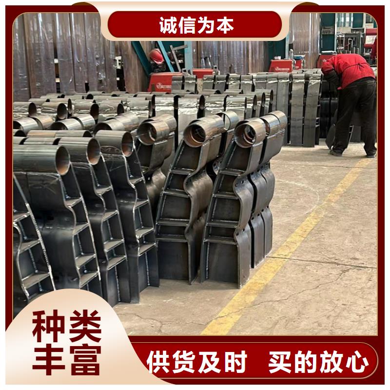 景观护栏拒绝伪劣产品