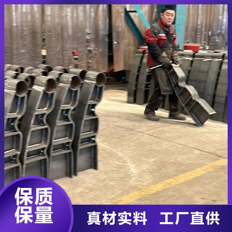 【景观护栏-河道护栏厂采购】