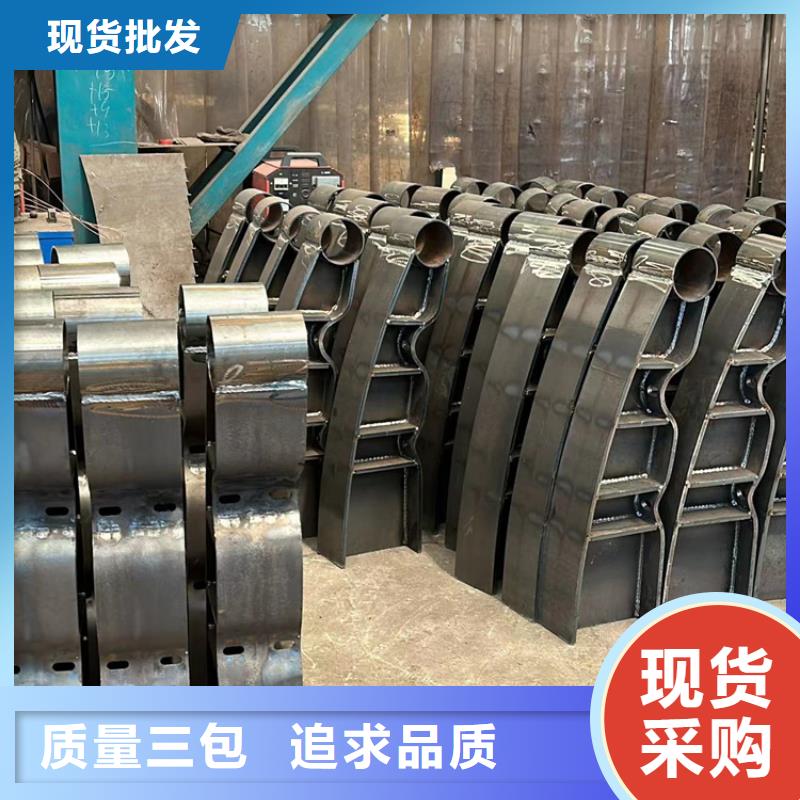 【景观护栏】【市政护栏】好产品好服务