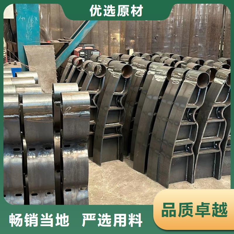 景观护栏防撞护栏直销厂家