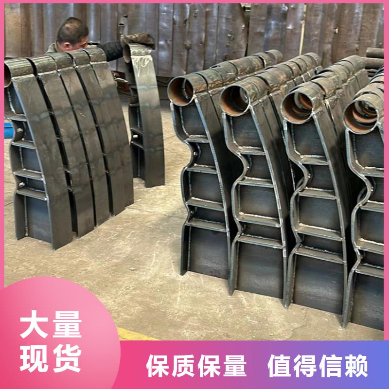 景观护栏【景观护栏】厂家货源稳定