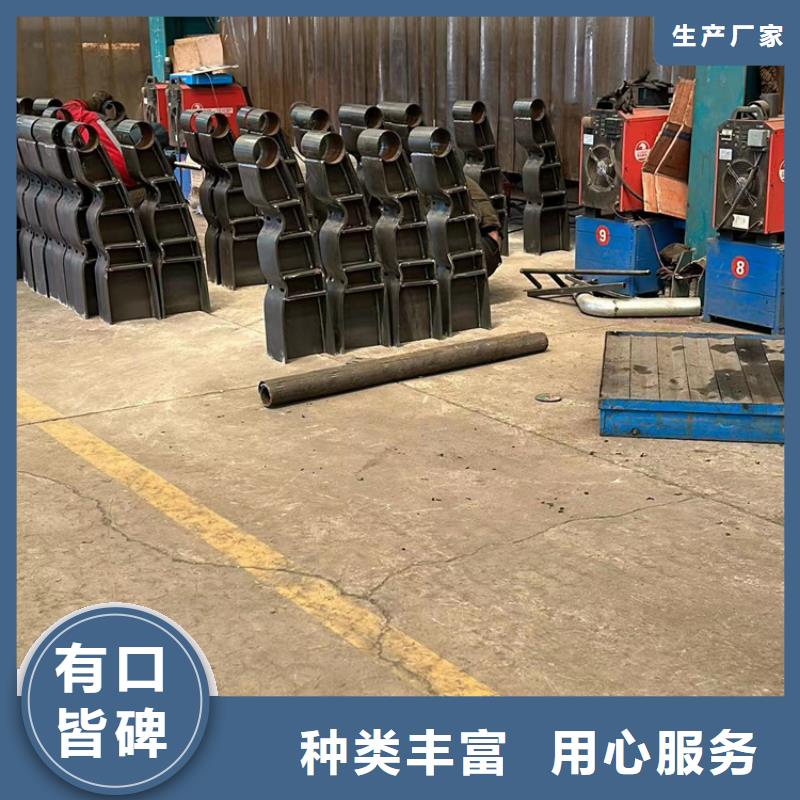 景观护栏质量无忧