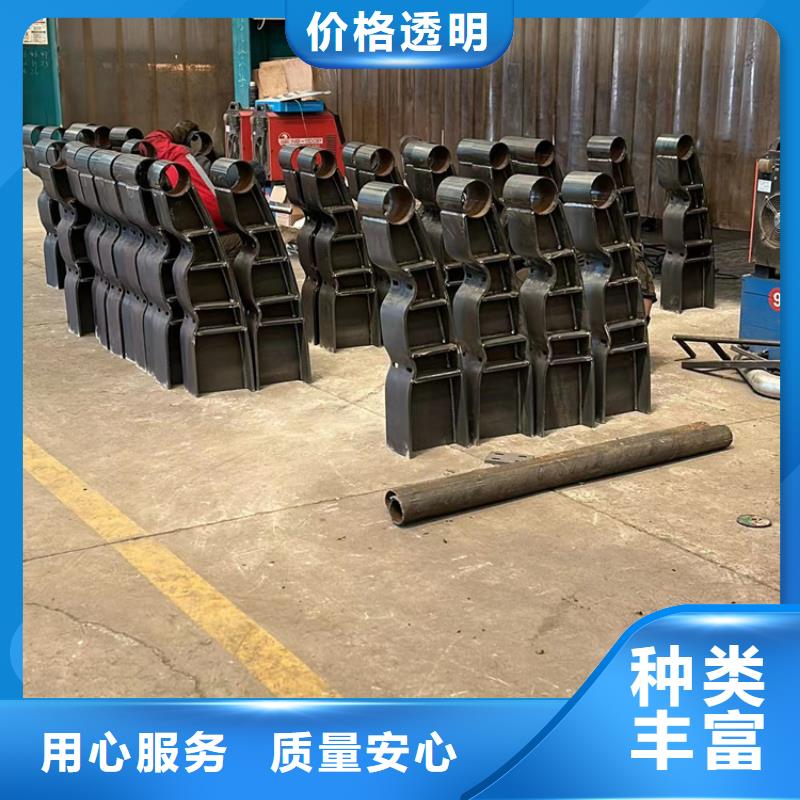 景观护栏支持定制