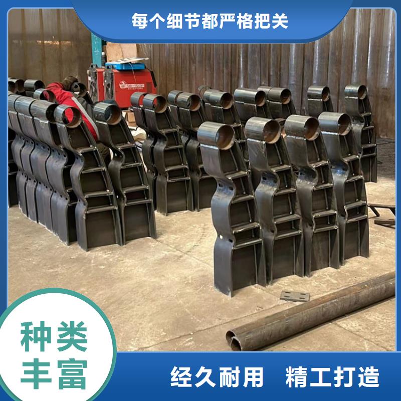  景观护栏好货直供