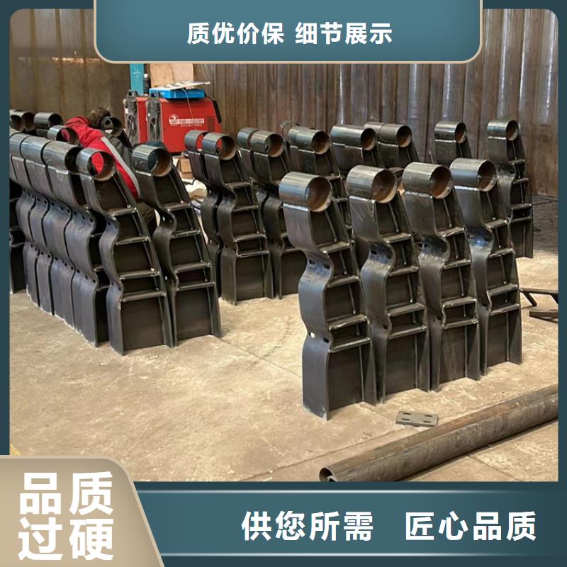  景观护栏多种规格可选