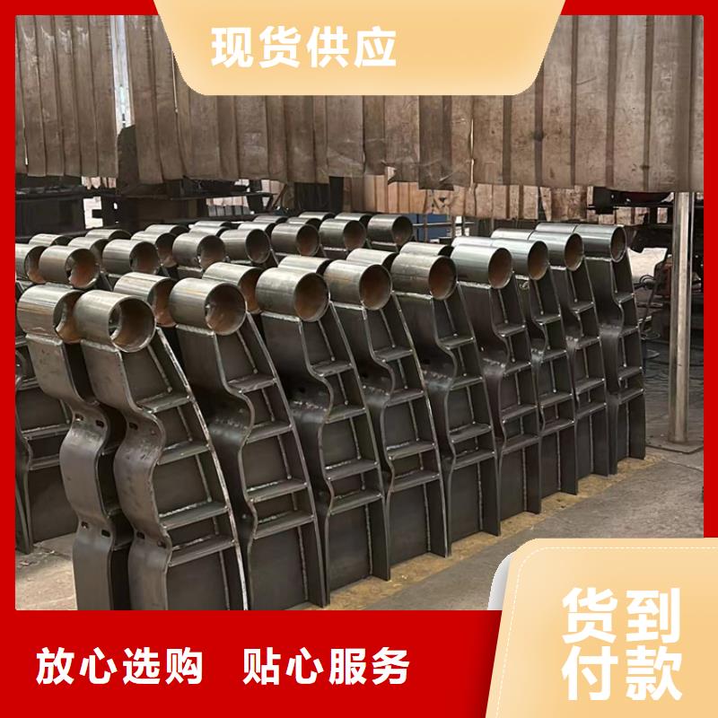 景观护栏 镀锌喷塑防撞栏高性价比