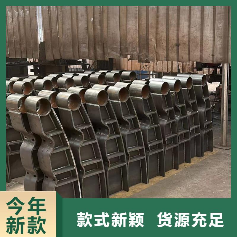 景观护栏桥梁景观栏杆现货齐全售后无忧