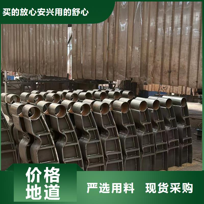 护栏桥梁护栏厂多种规格库存充足