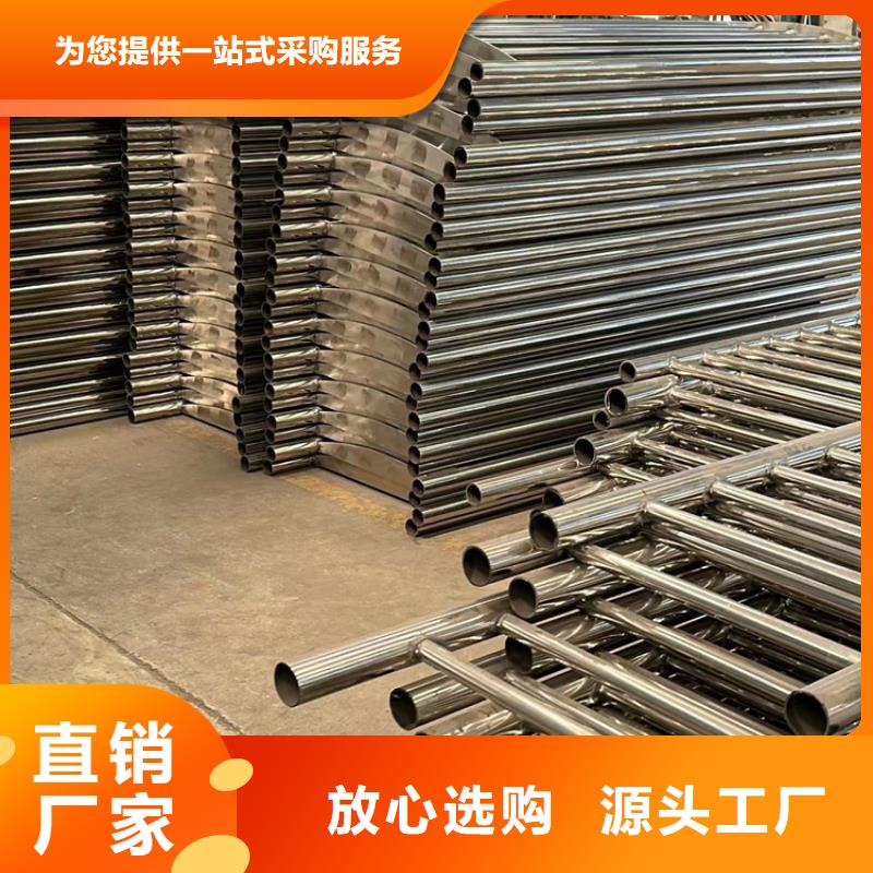 景观护栏桥梁护栏厂真材实料诚信经营