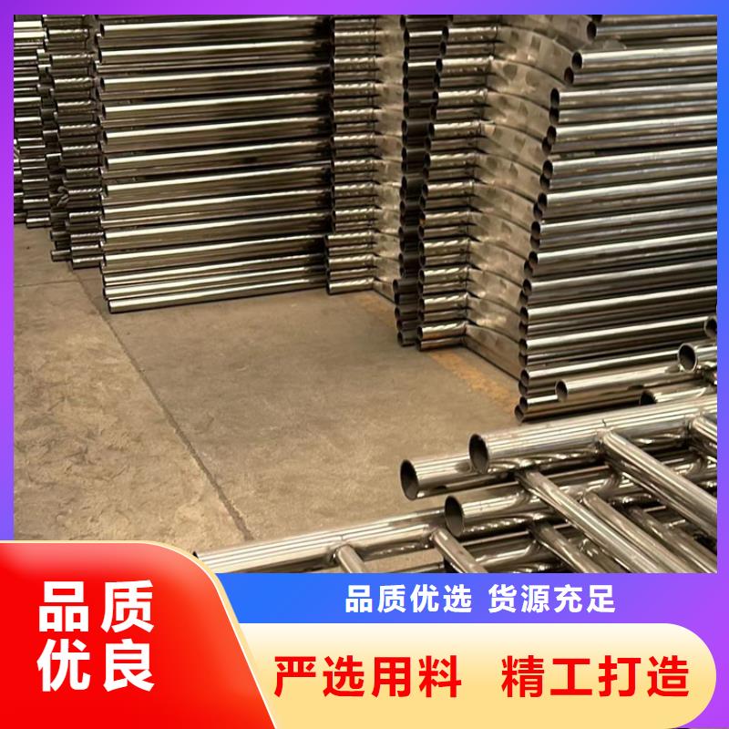 景观护栏 桥梁防撞护栏厂品质保障售后无忧