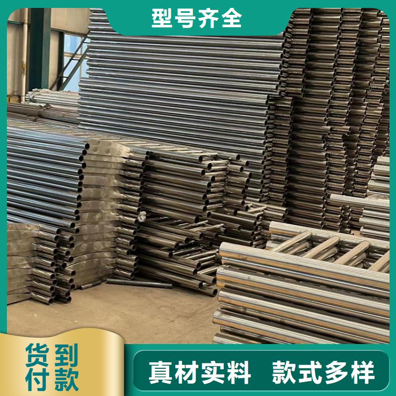 保亭县缆索铝合金桥梁护栏质检合格