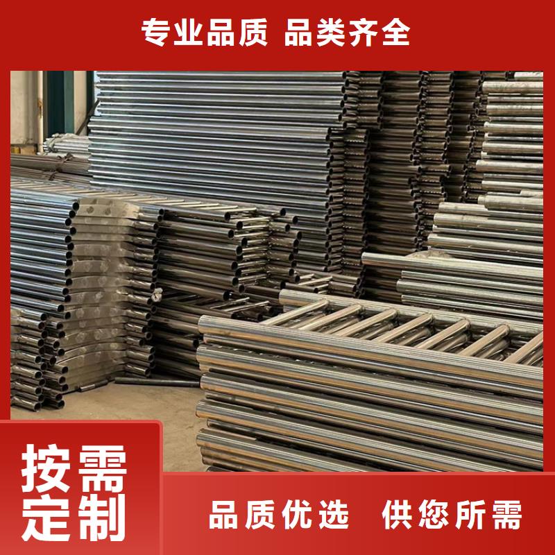 景观护栏不锈钢复合管护栏厂让客户买的放心