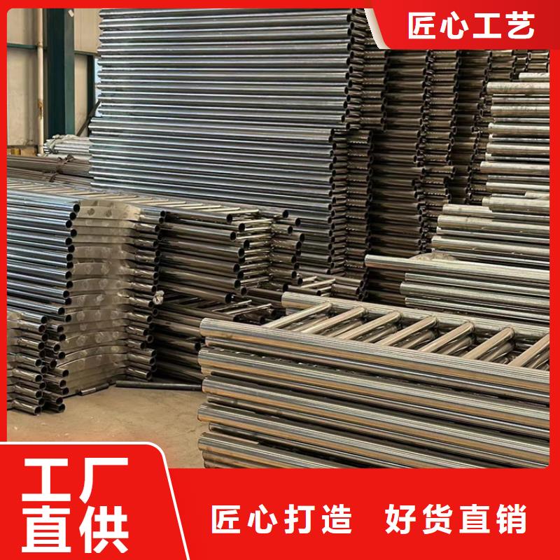 景观护栏来图定制量大从优