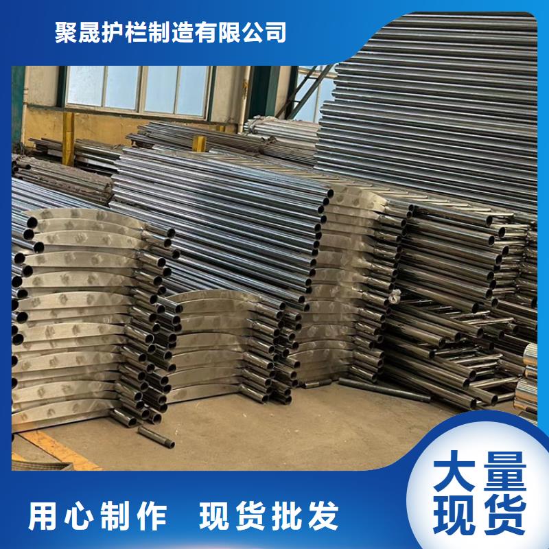【景观护栏-防撞护栏厂厂家直销直供】