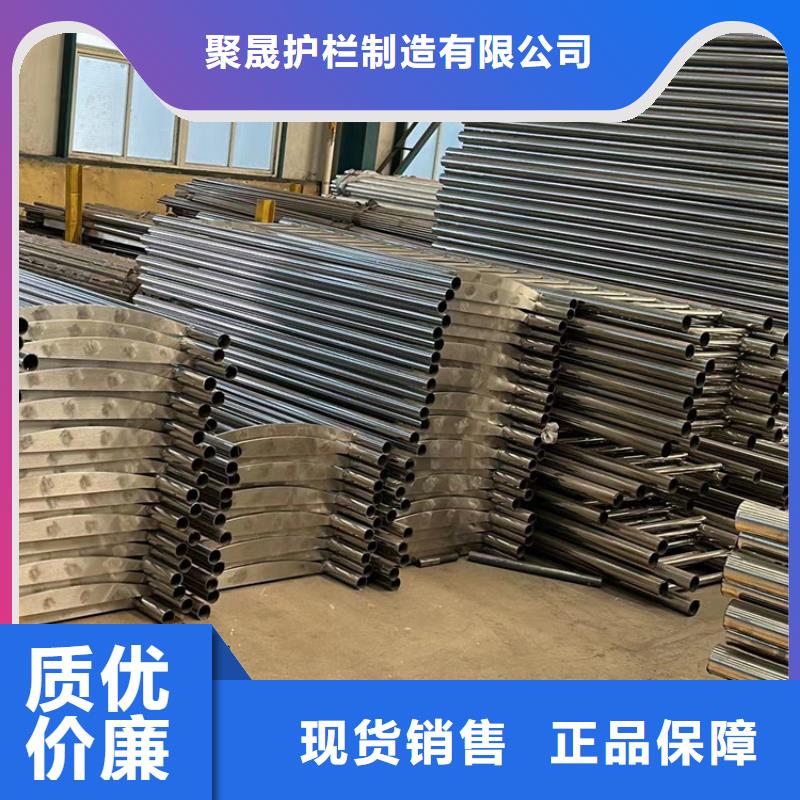 景观护栏,不锈钢复合管护栏厂欢迎新老客户垂询
