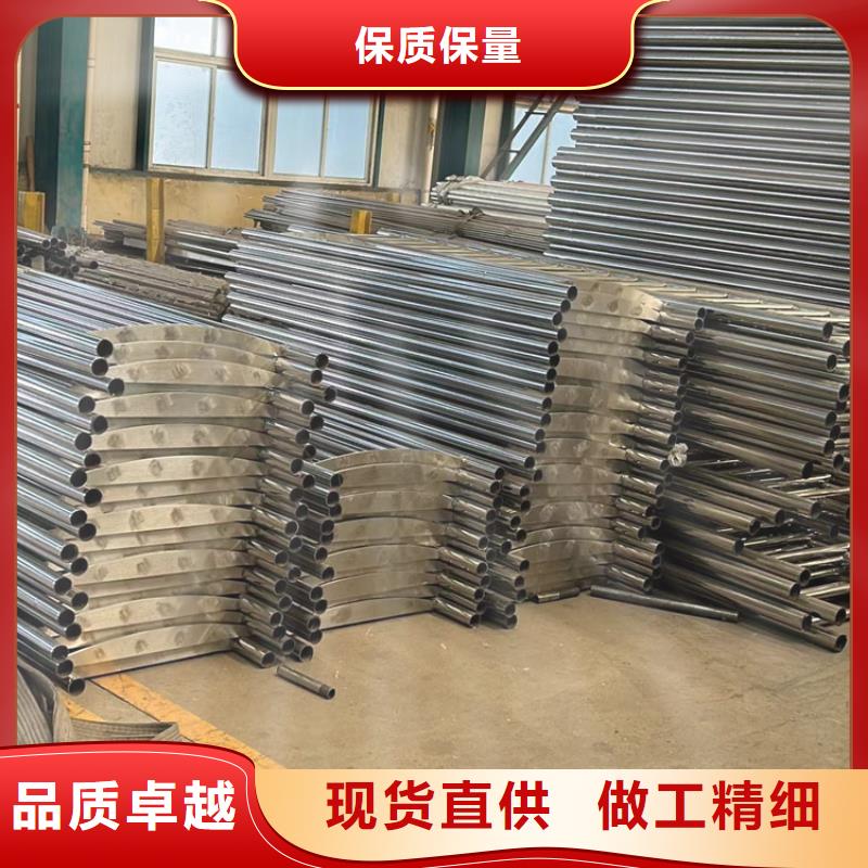 【景观护栏】不锈钢复合管护栏厂选择大厂家省事省心