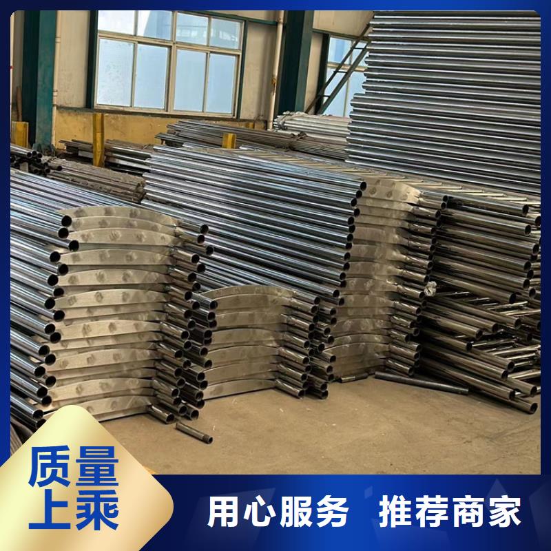 保亭县缆索铝合金桥梁护栏质检合格