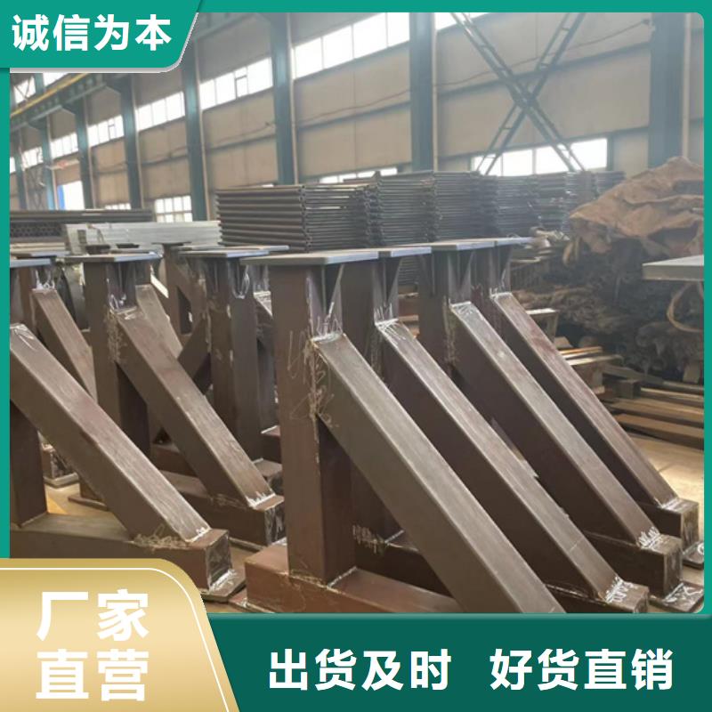 【景观护栏,景观护栏厂专心专注专业】
