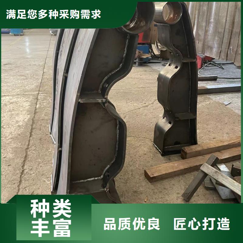 景观护栏【景观】护栏根据要求定制
