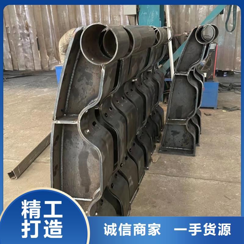 景观护栏从源头保证品质