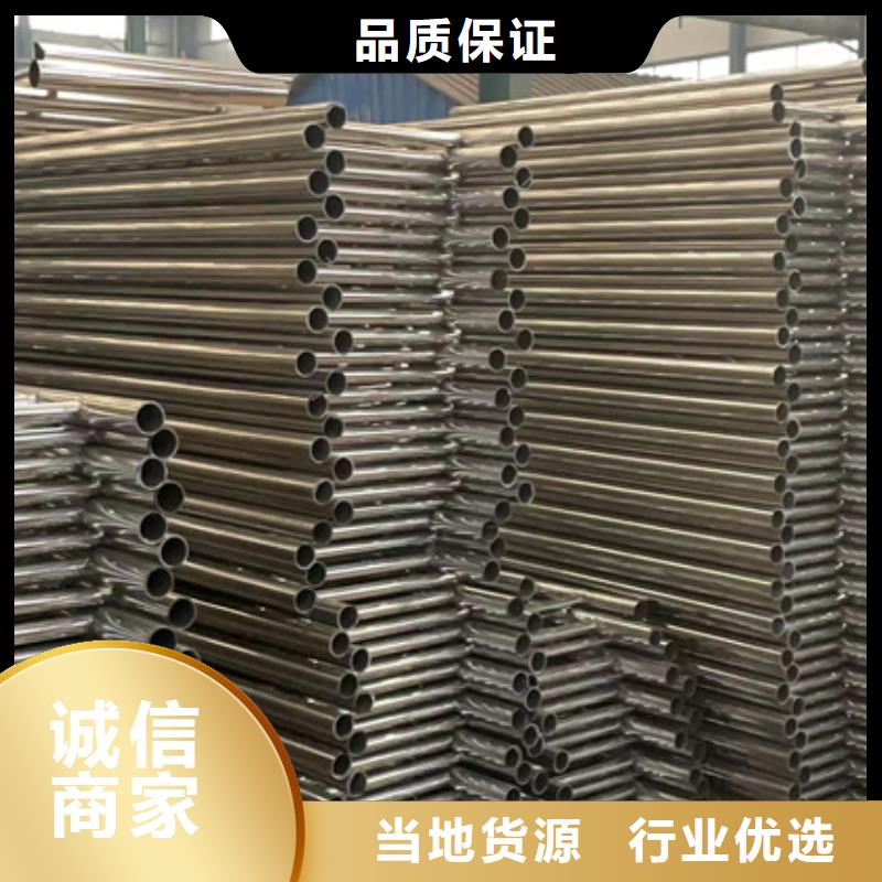 景观护栏景观护栏厂精选厂家好货