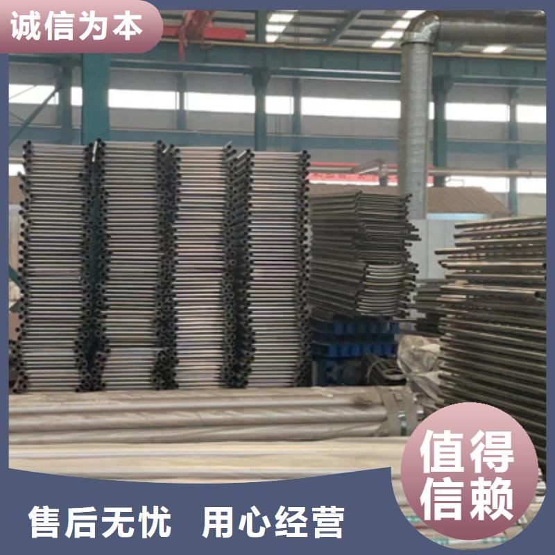 景观护栏桥梁护栏厂N年大品牌