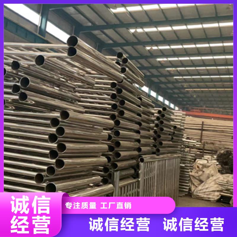  景观护栏拒绝伪劣产品