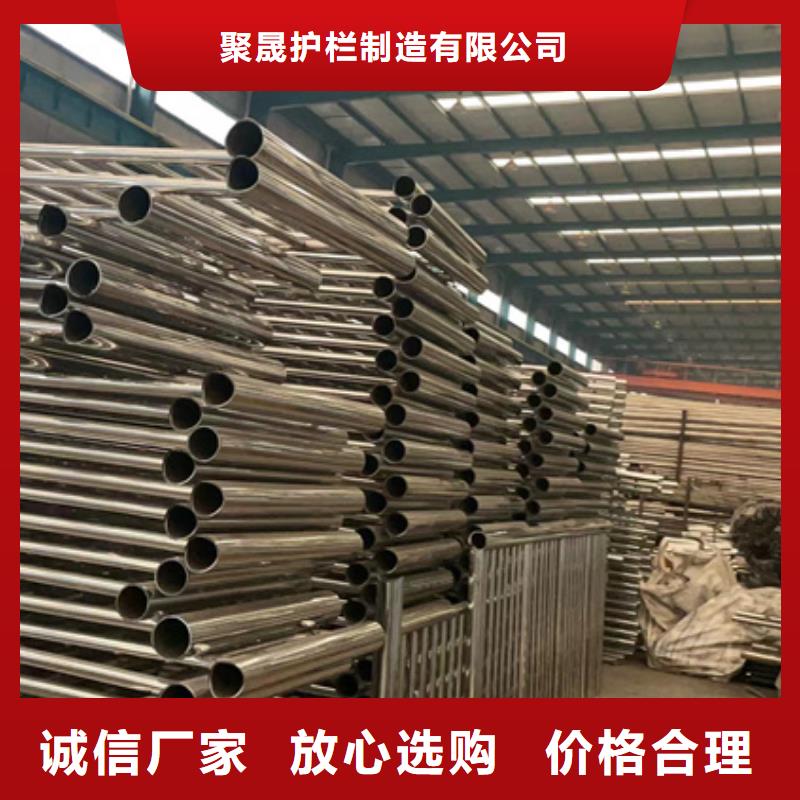 景观护栏【景观】护栏信誉有保证