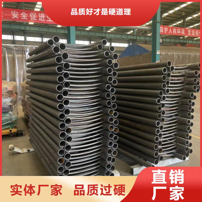 景观护栏一站式厂家