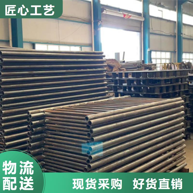 景观护栏工厂直供