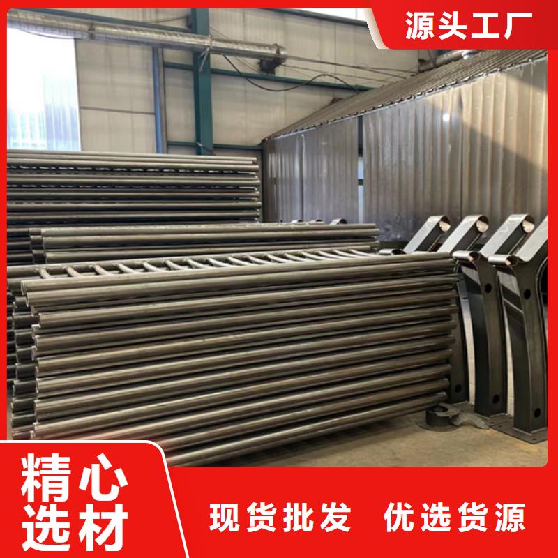 景观护栏桥梁护栏厂真材实料诚信经营