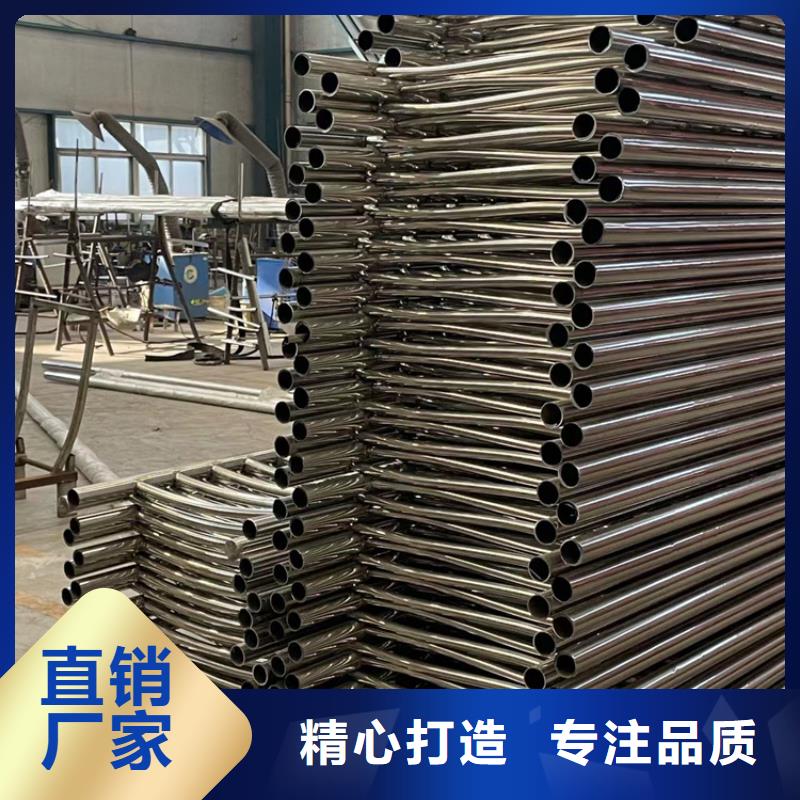 【景观护栏】 防撞护栏立柱价格有优势
