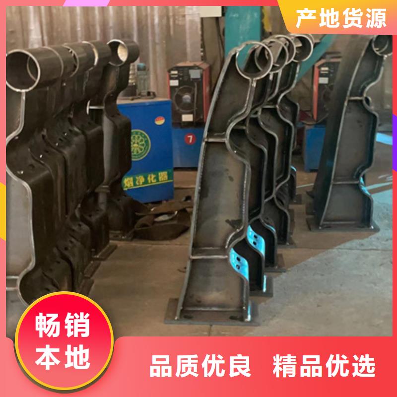 景观护栏诚信商家服务热情