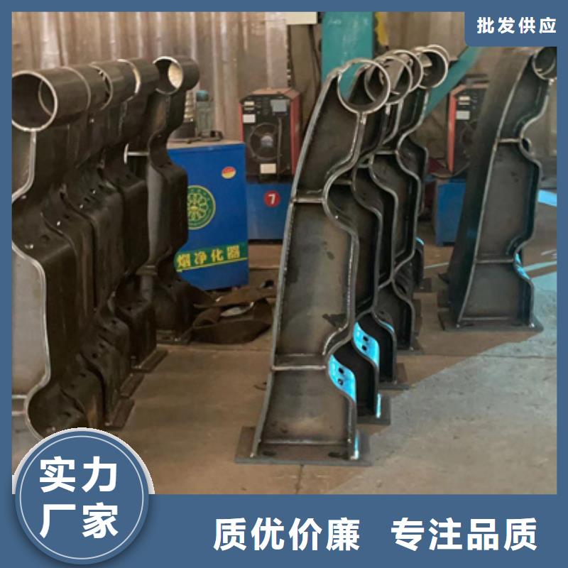 景观护栏实体诚信厂家