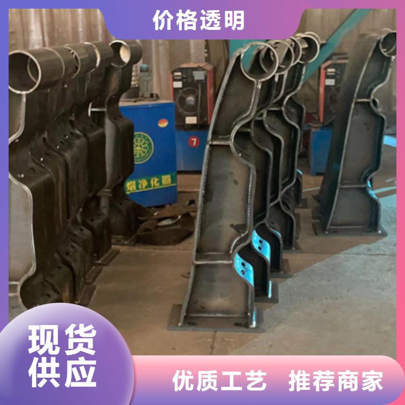景观护栏桥梁防撞护栏厂现货批发