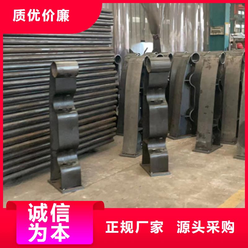 景观护栏源头厂家