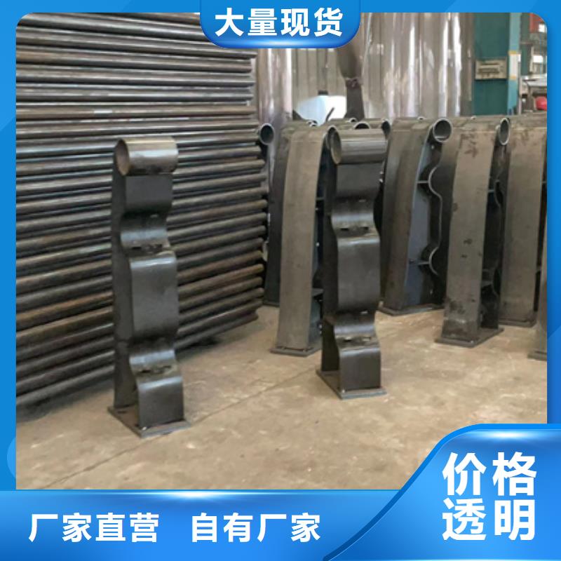 景观护栏-【国道抗冲击围栏】产品细节