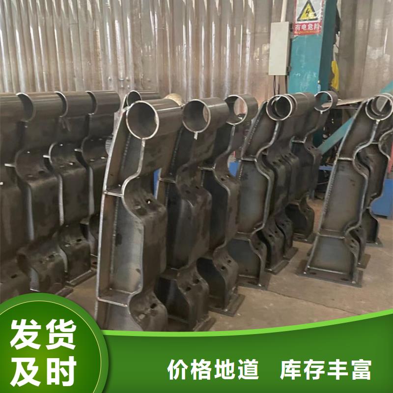  景观护栏性能稳定